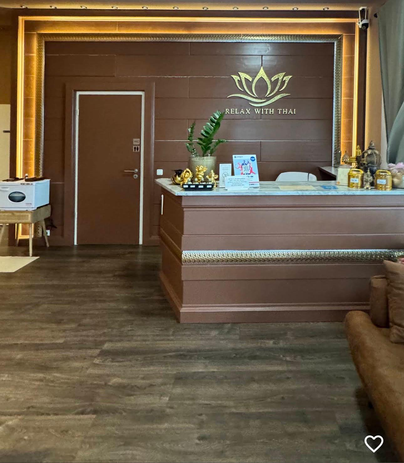 Shop image