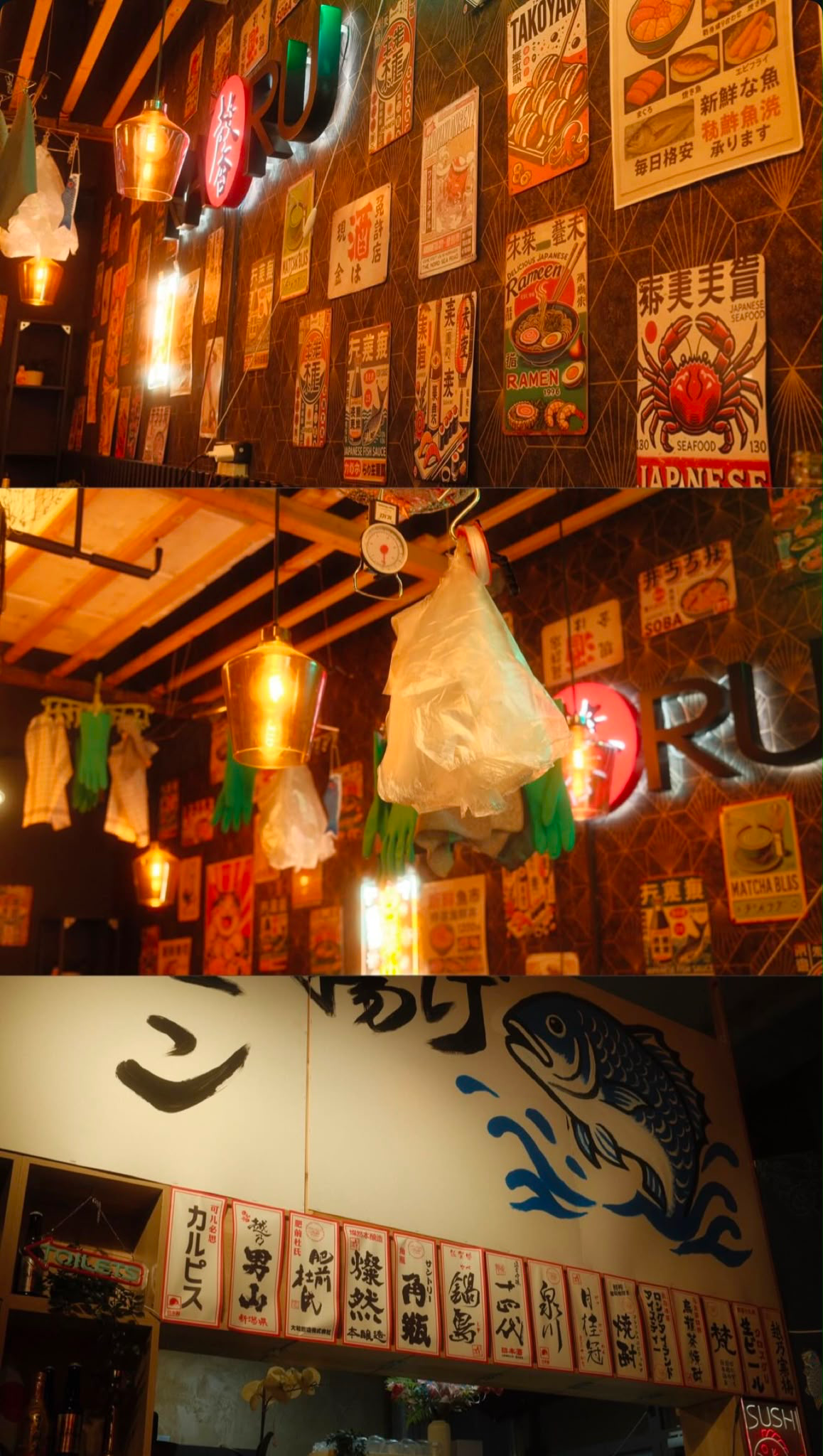 Shop image